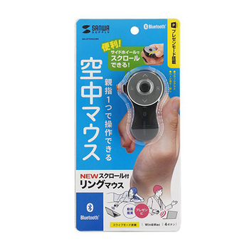 サンワサプライ Bluetooth リングマウス(スクロール付) MA-BTRING5BK 1個
