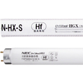 ホタルクス(NEC) Hf蛍光ランプ ライフルックHGX 32W形 3波長形 昼白色 FHF32EX-N-HX-S 1パック(25本)
