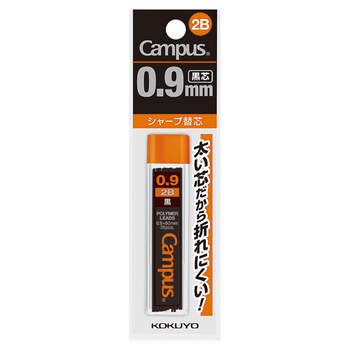 コクヨ キャンパス シャープ替芯 0.9mm 2B PSR-C2B9N-1P 1個(36本)