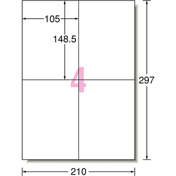 エーワン ラベルシール[レーザープリンタ] マット紙・ホワイト A4 4面 105×148.5mm 65204 1冊(20シート)