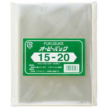 福助工業 オーピーパック テープなし No.15-20 150×200mm 0840467 1セット(1000枚:100枚×10パック)