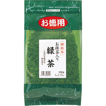 菱和園 お抹茶入り緑茶 500g/袋 1セット(3袋)