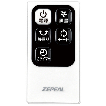 ZEPEAL リモコン付タワーファン ZFT-A3B 1台
