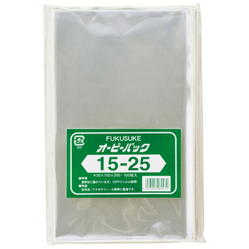 福助工業 オーピーパック テープなし No.15-25 150×250mm 0840475 1セット(1000枚:100枚×10パック)