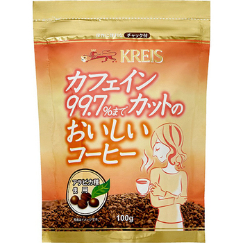 クライス カフェ ジャパン カフェイン99.7%カットのおいしいコーヒー 100g ジッパーパック 1パック