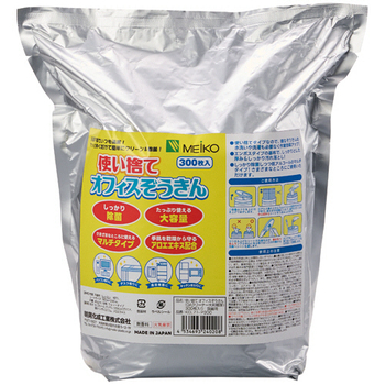 明晃化成工業 使い捨て オフィスぞうきん(OAクリーナー大判極厚) 詰替 KCL71-P300 1パック(300枚)