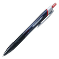 三菱鉛筆 油性ボールペン ジェットストリーム 0.38mm 赤 SXN15038.15 1セット(10本)