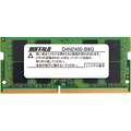 バッファロー PC4-2400対応 260ピン DDR4 SDRAM SO-DIMM 8GB MV-D4N2400-B8G 1枚