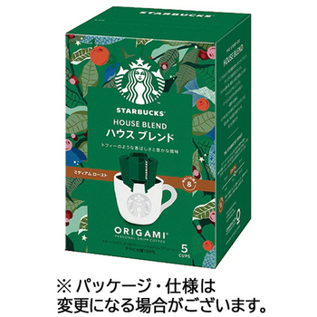 ネスレ スターバックス オリガミ パーソナルドリップ コーヒー ハウス ブレンド 1セット(15袋:5袋×3箱)