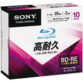 ソニー データ用BD-RE 25GB 1-2倍速 ホワイトワイドプリンタブル 5mmスリムケース 10BNE1DCPS2 1パック(10枚)