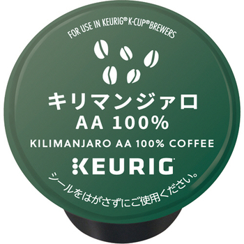 キューリグ Kカップ専用カートリッジ キリマンジァロAA100% 1箱(12杯)
