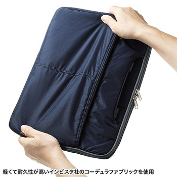 サンワサプライ 高機能PCインナーケース 13.3型ワイド対応 ネイビー IN-SN1301NV 1個