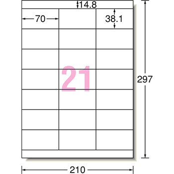 エーワン ラベルシール[プリンタ兼用] 再生紙・ホワイト A4 21面 70×38.1mm 上下余白付 31337 1冊(20シート)