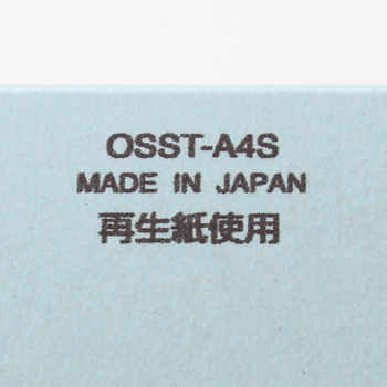 TANOSEE フラットファイル(スタンダードカラー) A4ヨコ 150枚収容 背幅18mm 青 1パック(10冊)