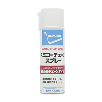 住鉱潤滑剤 住鉱 スプレー(チェーン用オイル) スミコーチェーンスプレー 330ml RCS 1本