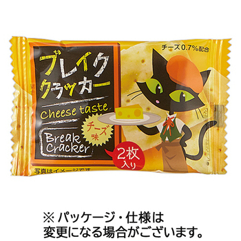 マイナット ブレイクチーズクラッカー 1箱(50枚:2枚×25個)