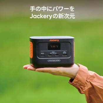 ジャクリ ポータブル電源 100Plus 99Wh JE-100A 1台