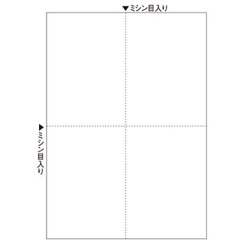 ヒサゴ マルチプリンタ帳票 A4 白紙 4面 BP2006 1冊(100枚)