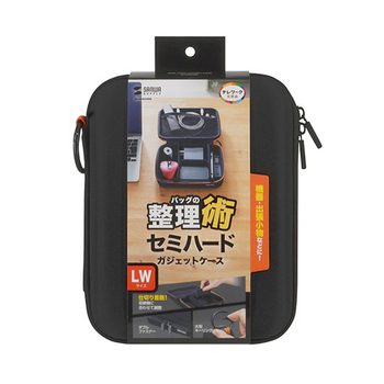サンワサプライ セミハードガジェットケース Lサイズ(ワイド) ブラック IN-HDAD4BK 1個