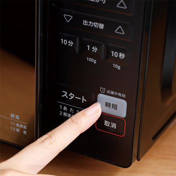 シロカ 電子レンジ 18L ブラック SX-18D231 1台