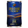 ダイドードリンコ ダイドーブレンド プレミアム デミタス微糖 150g 缶 1ケース(30本)