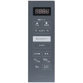 ZEPEAL 単機能フラット電子レンジ 23L DFR-G2324-GY 1台