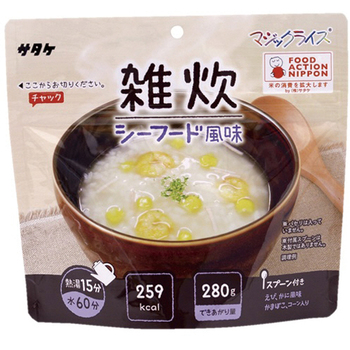 サタケ マジックライス雑炊 シーフード風味 1ケース(20食)