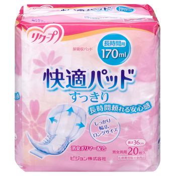 ピジョン リクープ 快適パッドすっきり(長時間用) 1パック(20枚)