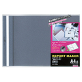 コクヨ レポートメーカー 製本ファイル A4ヨコ 50枚収容 青 セホ-55B 1パック(5冊)