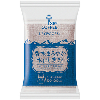 キーコーヒー KEY DOORS+ 香味まろやか 水出し珈琲 1セット(60バッグ:30バッグ×2箱)