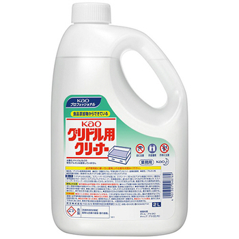 花王 グリドル用クリーナー 業務用 2L 1本