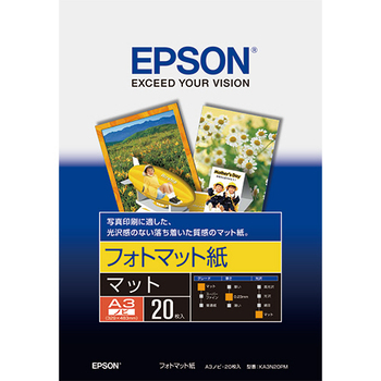 エプソン フォトマット紙 A3ノビ KA3N20PM 1冊(20枚)