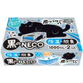 白元アース ドライ&ドライUP 黒のNECO 1000ml 1パック(2個)