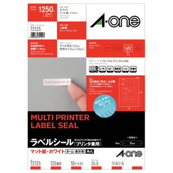 エーワン ラベルシール[プリンタ兼用] マット紙・ホワイト A4 125面 35×8mm 四辺余白付 角丸 72125 1冊(10シート)