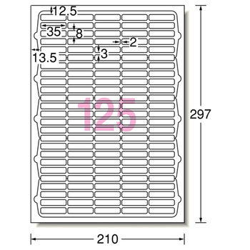 エーワン ラベルシール[プリンタ兼用] マット紙・ホワイト A4 125面 35×8mm 四辺余白付 角丸 72125 1冊(10シート)