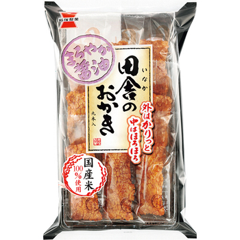岩塚製菓 田舎のおかき まろやか醤油 1パック(9本)