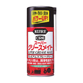 呉工業 KURE スーパーグリースメイト 300ml NO.1056 1個