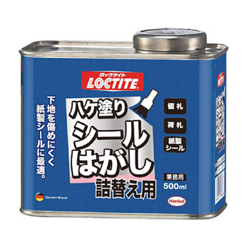 ヘンケル dufix ハケ塗りシールはがし 詰替用500ml DSH-50R 1個