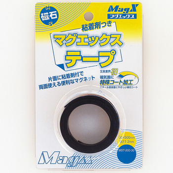 マグエックス マグネット粘着付テープ 幅30×長さ500×厚さ1.2mm MST-500-30 1巻