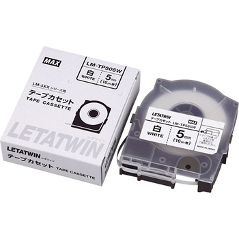 マックス レタツイン テープカセット 5mm幅×16m巻 白 LM-TP505W 1個