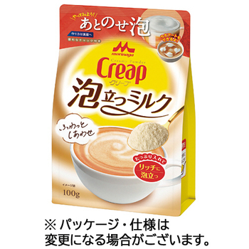 森永乳業 クリープ 泡立つミルク 100g/袋 1セット(3袋)