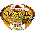 日清食品 日清麺NIPPON 和歌山特濃豚骨しょうゆ 124g 1ケース(12食)
