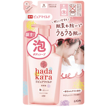 ライオン hadakaraボディソープ 泡タイプ 薬用ピュアマイルド 詰替用 440mL 1パック