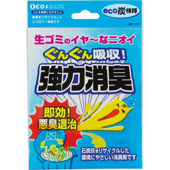 東和産業 eco炭検隊 生ごみ用消臭剤 1個