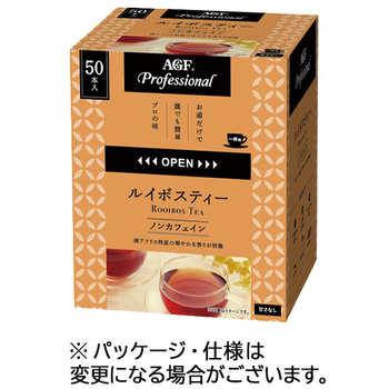 味の素AGF プロフェッショナル ルイボスティー 1セット(150本:50本×3箱)