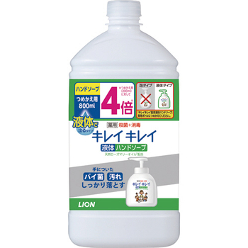 ライオン キレイキレイ 薬用 液体ハンドソープ 詰替用 特大 800mL 1個