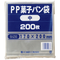 中川製袋化工 PP菓子パン袋 中 200×170mm S159419 1パック(200枚)