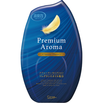 エステー お部屋の消臭力 Premium Aroma クラシックセオリー 400ml 1セット(3個)