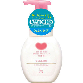 牛乳石鹸共進社 カウブランド 無添加泡の洗顔料 ポンプ付 200ml 1本