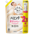 花王 ハミング 素肌おもい 無香料 つめかえ用 1000ml 1パック